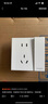 施耐德電氣錯位五孔插座十支裝 86型墻壁開關(guān)插座面板套裝 皓呈 奶油白色 曬單實拍圖
