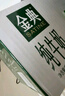 伊利金典純牛奶整箱 250ml*16盒 3.6g乳蛋白 禮盒裝 曬單實(shí)拍圖