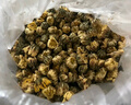 福茗源 菊花茶胎菊250g頭采大份實(shí)惠裝花草茶葉家庭裝分量泡水喝的涼茶 曬單實(shí)拍圖