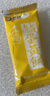 老楊咸蛋黃方塊酥餅干230g無添加手作松塔千層酥 早餐 出游下午茶零食 曬單實(shí)拍圖