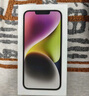 Apple/蘋(píng)果 iPhone 14 (A2884) 128GB 星光色 支持移動(dòng)聯(lián)通電信5G 雙卡雙待手機 曬單實(shí)拍圖