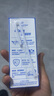 1號會(huì )員店（One's Member）4.0g蛋白 脫脂純牛奶 200ml*6盒 嘗鮮裝 0脂肪 健身代餐   曬單實(shí)拍圖