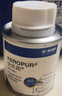 巴斯夫（BASF）快樂跑燃油寶除積炭汽車發(fā)動機燃油添加劑保護發(fā)動機新升級2瓶裝 曬單實拍圖