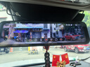凌度HS996S行車(chē)記錄儀2025新款4K超高清前后雙錄流媒體倒車(chē)影像免走線(xiàn) 12寸4K超清互聯(lián)-雙錄/256G+倒車(chē)影像 曬單實(shí)拍圖