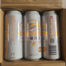 麒麟（Kirin）一番榨 黃啤酒 500ml*15聽(tīng) 整箱裝 中秋節(jié)送禮 曬單實(shí)拍圖