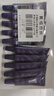 歐萊雅復顏玻尿酸第三代紫熨斗眼霜7.5ml*5支【臨期清倉】 曬單實(shí)拍圖