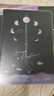 得力(deli)4本16K128張流年星辰系列加厚學(xué)生膠套本套裝 軟抄本記事本日記本筆記本子文具 T16128 曬單實(shí)拍圖
