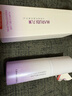 丸美小紫彈抗皺護膚品水乳套裝 視黃醇緊致淡化細紋 補水保濕修護煥亮 精華乳50g 曬單實(shí)拍圖