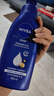 妮維雅（NIVEA）孫穎莎同款保濕滋潤防干燥身體乳女士深層潤膚乳液400ml 曬單實(shí)拍圖