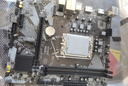 昂達（ONDA）H610E-B（Intel H610 /LGA 1700）支持G6900/12100/13100 娛樂(lè )辦公主板 曬單實(shí)拍圖