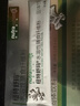 紐特舒瑪（Nutrasumma）水溶性膳食纖維粉菊粉益生元養益生菌身材管理腸道健康 12g*15/盒 曬單實(shí)拍圖