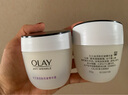 玉蘭油（OLAY）面霜男女通用補水保濕潤膚霜秋冬干燥護膚滋潤素顏霜亮膚色擦臉油 活膚菁華霜50g*2瓶 曬單實(shí)拍圖