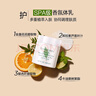 伊麗莎白雅頓綠茶蜜滴潤膚乳保濕滋潤身體乳霜 500ml 曬單實(shí)拍圖