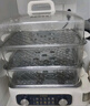 蘇泊爾（SUPOR）電蒸鍋 24L三層大容量電熱鍋 家用多功能電蒸箱 加長(cháng)蒸屜蒸魚(yú)多用途鍋ZN32FK995 曬單實(shí)拍圖