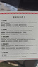 AVIA愛(ài)威亞2025復(fù)古德訓(xùn)鞋運(yùn)動(dòng)休閑男女款板鞋T頭鞋 黑白   38    曬單實(shí)拍圖
