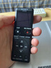 索尼（SONY）錄音筆ICD-UX570F 4GB 黑色 智能降噪升級款 專(zhuān)業(yè)線(xiàn)性錄音棒 商務(wù)學(xué)習采訪(fǎng)支持內錄 曬單實(shí)拍圖