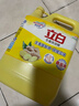 立白洗潔精洗滌劑去油餐具清潔劑洗碗液食品級果蔬大桶洗潔精組合裝 【大桶實(shí)惠裝】生姜洗潔精5斤 曬單實(shí)拍圖