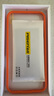 品勝適用蘋(píng)果16ProMax鋼化膜 iPhone16ProMax手機膜高清抗藍光舒眼膜全覆蓋防摔防塵抗指紋保護膜 2片 曬單實(shí)拍圖