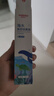 維德（WELLDAY）兒童生理鹽水洗鼻器海鹽水鼻腔噴霧鼻竇炎噴劑鼻塞清洗器100ml*2 曬單實(shí)拍圖