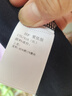 IEF/愛依服上衣2025夏季新款美式時(shí)尚小眾設(shè)計(jì)感休閑百搭顯瘦T恤 藏藍(lán) XL 曬單實(shí)拍圖