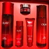 玉蘭油（OLAY）大紅瓶水乳液保濕抗皺緊致抗衰老化妝品護膚品套裝禮盒生日禮物女 曬單實(shí)拍圖
