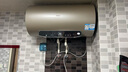 海爾（Haier）國(guó)家補(bǔ)貼20%電熱水器60升 JT3 金剛無(wú)縫膽 3300W變頻節(jié)能速熱 終身免換鎂棒 一級(jí)能效家用儲(chǔ)水式 曬單實(shí)拍圖