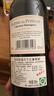圖利斯法國原酒進(jìn)口紅酒 圖利斯系列 干紅葡萄酒節日禮品 750ml 整箱6支 曬單實(shí)拍圖