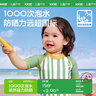 Kocotreekk樹(shù)兒童泳衣原紗防曬耐氯泳衣男女孩抗菌寶寶泳裝 曬單實(shí)拍圖