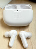 JBL WAVE BEAM 2 主動降噪真無線藍牙耳機音樂運動通話入耳式耳麥防水防塵生日七夕禮物國家補貼 白色 曬單實拍圖