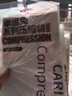 真空壓縮收納袋衣服棉被專用行李箱抽氣 無泵2個超大號【100*80cm】 【款式顏色包裝隨機發(fā)貨】 曬單實拍圖