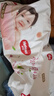 好奇（Huggies）鉑金裝小桃褲成長(cháng)褲XL96片(12-17kg)加大號尿不濕【消暑散熱】 曬單實(shí)拍圖