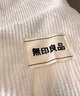 無(wú)印良品加厚毛巾被法蘭絨毛毯午睡毯子毛毯被子空調毯蓋毯 120*200cm灰色 曬單實(shí)拍圖