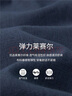 佐丹奴褲子女萊賽爾松緊腰寬松直筒褲女式休閑九分褲05425066 曬單實(shí)拍圖