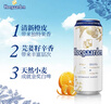 福佳白啤酒500ml*18聽(tīng)整箱裝金獎小麥精釀百威集團 中秋送禮  曬單實(shí)拍圖