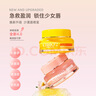 cibio'2希蓓歐唇膜潤唇膏女保濕滋潤補水防干裂睡眠 滋潤版3g送女友禮物 曬單實(shí)拍圖
