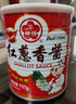 牛頭牌 紅蔥香醬 臺(tái)灣產(chǎn)香蔥醬肉燥飯蔥油拌面醬調(diào)料 737g 曬單實(shí)拍圖