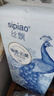 絲飄（SIPIAO）懸掛式抽紙5層360抽*2提餐巾紙掛式面巾紙廁紙擦手大尺寸衛(wèi)生紙 曬單實(shí)拍圖