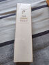 后Whoo拱辰享抗皺多效防曬霜50mlSPF50+/PA+++護膚品生日禮物送女友 曬單實拍圖