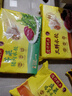灣仔碼頭三鮮水餃1320g66只餃子早餐速食半成品面點(diǎn)速凍餃子 曬單實(shí)拍圖
