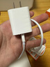 固質(zhì)蘋果充電器正品充電線氮化鎵適配原裝45W快充線PD套裝iPhone14ProMax 16 15手機(jī)13充電頭30W數(shù)據(jù)線 【蘋果6-14系列】快充頭+閃充線丨1米套裝 曬單實(shí)拍圖