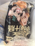 龍大美食鮮肉爆汁腸(原味）凈重960g/16根 純豬肉烤腸 0添加淀粉 早餐香腸 曬單實(shí)拍圖