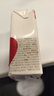 樂純（LePur'）萬里挑一旗艦款水牛牛奶 125ml*9盒 4.5g蛋白寶寶愛喝早餐奶 曬單實拍圖