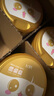 飛鶴臻愛倍護(hù)超級(jí)飛帆幼兒配方奶粉 3段(12-36個(gè)月) 活性乳鐵蛋白 3段 臻愛倍護(hù) 900g 6罐 曬單實(shí)拍圖