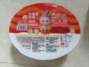 米婆婆 米酒 酒釀 甜酒糯米酒釀醪糟 月子酒湖北孝感特產(chǎn)400g *1盒 曬單實(shí)拍圖