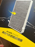 米其林（MICHELIN）空調(diào)濾芯汽車濾清器大眾速騰邁騰帕薩特朗逸高爾夫78攬巡途觀L 曬單實拍圖