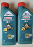 嘉實(shí)多（Castrol）磁護智E版 全合成機油 潤滑油 5W-40 SP A3/B4 1L 汽車(chē)保養 曬單實(shí)拍圖