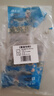 潮夫道蝦滑150g*3 肉含量約95% 蝦餅火鍋食材丸料關(guān)東煮丸子蝦丸生鮮 曬單實(shí)拍圖