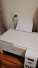 愛(ài)普生（EPSON）墨倉式 L3251彩色打印機 微信打印/無(wú)線(xiàn)連接 家用打印優(yōu)選（打印、復印、掃描） 曬單實(shí)拍圖