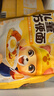 花田熊兒童方便面非油炸無(wú)添加防腐面條兒童雞蛋掛面速食早餐夜宵半成品 【囤貨超劃算】到手65g*20袋裝 曬單實(shí)拍圖