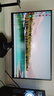 HKC 24.5英寸2K 240Hz高刷250Hz FastIPS硬件低藍(lán)光HDR400旋轉(zhuǎn)升降1Ms游戲電競電腦顯示器 獵鷹G25H4 曬單實(shí)拍圖